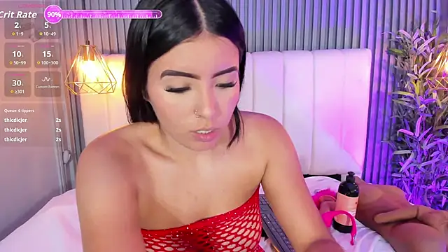 Онлайн чат XXX LovelyEyesx