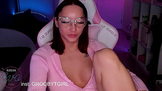 SibylVex 即時 XXX 聊天