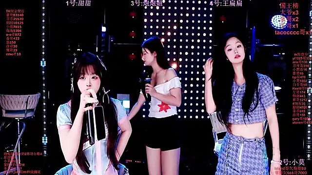 S5-55S 라이브 XXX 채팅