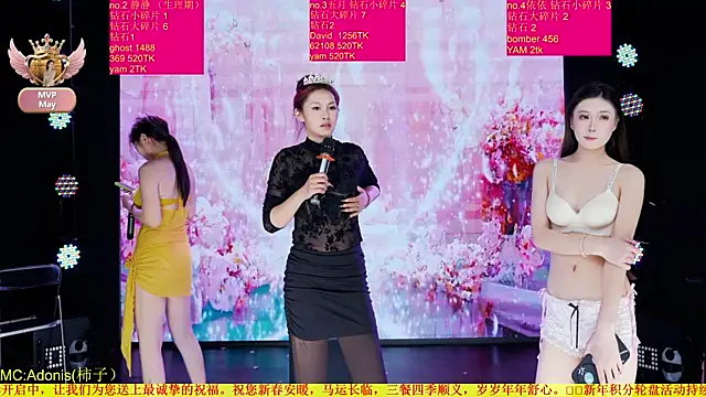 Red-666 라이브 XXX 채팅