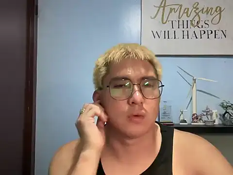 Kingdirtyfog: διαδικτυακό σόου στην κάμερα