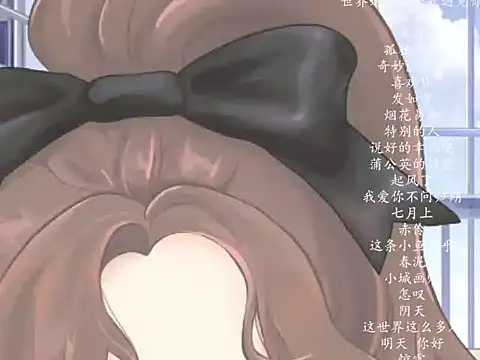 vv-77 라이브 XXX 채팅