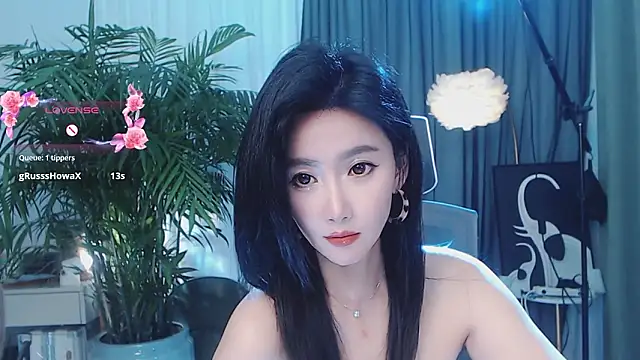 Chatroom XXX en direct de feifei-love