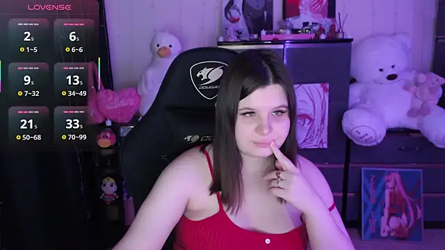 AmyVibess 라이브 XXX 채팅