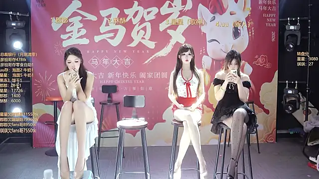 Вебкам-шоу A848-01