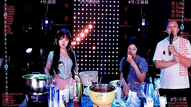 Chat XXX Live S5-55S