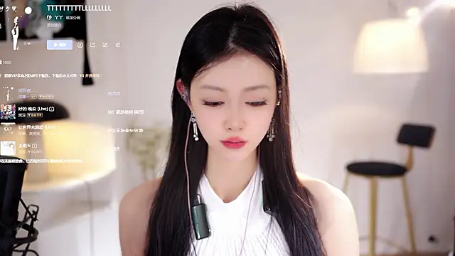 Ocean--Lili Webcam-Show