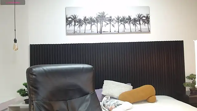 DraxBlade09 webkamerás műsora