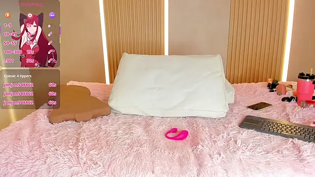 Chatroom XXX en direct de stephany_summer