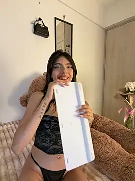 Czat XXX na żywo – ZaraLuuv