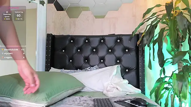 Czat XXX na żywo – gemma-rios