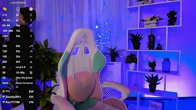 Chat +18 de _Rein_ramm ao vivo