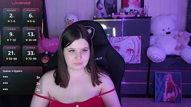 AmyVibessのライブXXXチャット