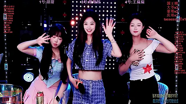 S5-55S: вебкам-шоу