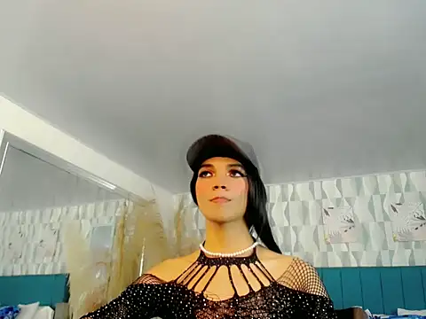 Kathalinasantana élő XXX-chatje