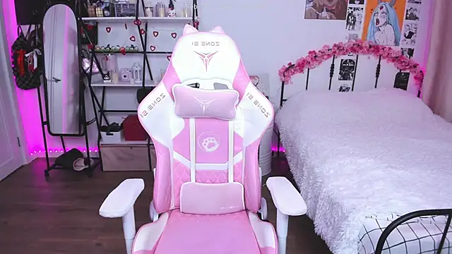 Chatroom XXX en direct de ashleywowmeow