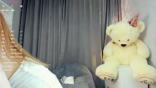 Онлайн чат XXX BelleDream