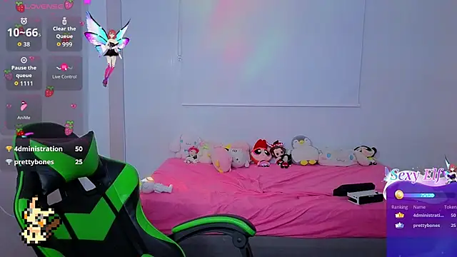 Lovelyamyy live XXX chat