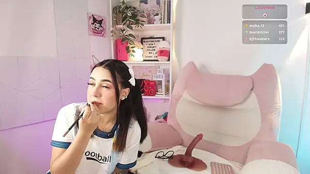 justonecute: онлайн-секс-чат