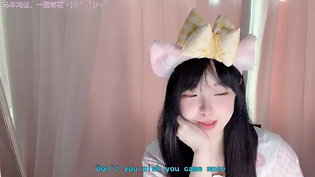 XXX chat uživo modela LovelyXiaoYi