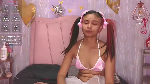 Онлайн чат XXX liz7skinny