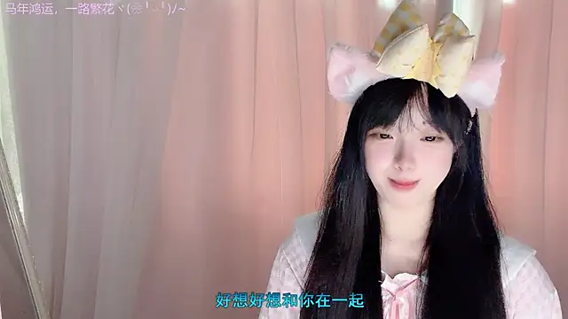 LovelyXiaoYi: онлайн-секс-чат