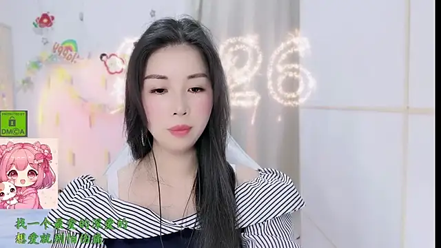 Chatroom XXX en direct de HK_angelchloe