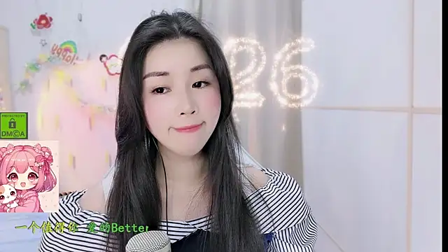 Chatroom XXX en direct de HK_angelchloe