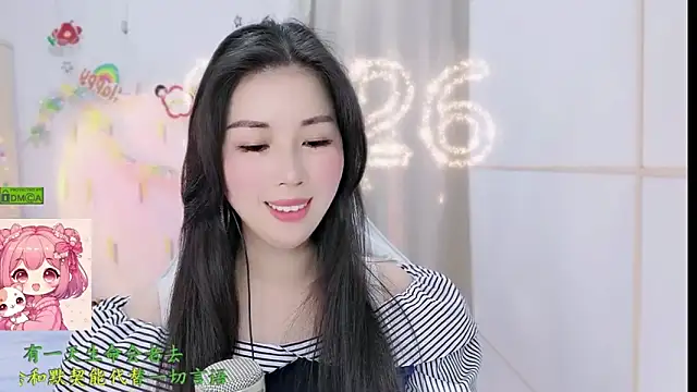 Czat XXX na żywo – HK_angelchloe