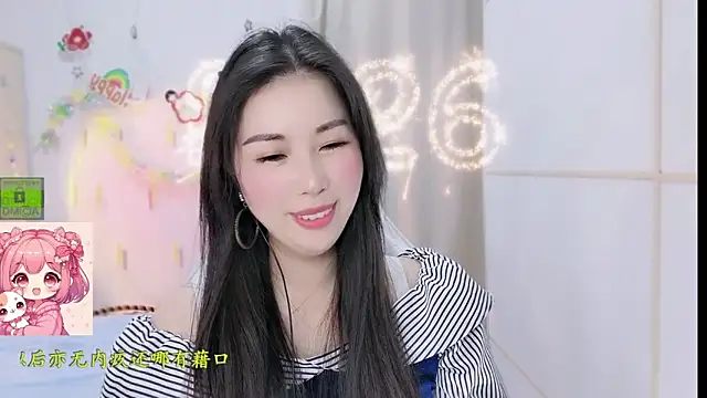 HK_angelchloe élő XXX-chatje