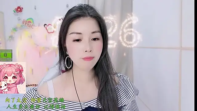 HK_angelchloe: απευθείας συνομιλία ΧΧΧ