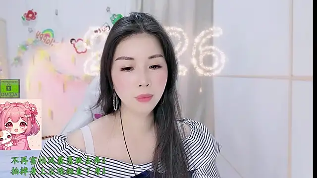 HK_angelchloe Obrolan Langsung XXX