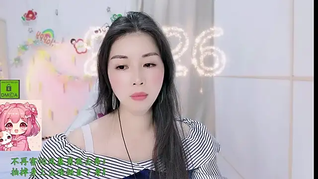 HK_angelchloen Live XXX chat