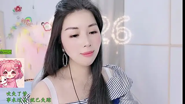 แชท XXX สดของ HK_angelchloe