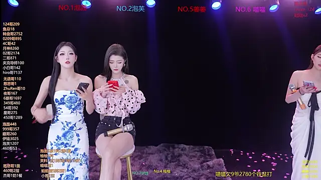 RV-525- live XXX chat