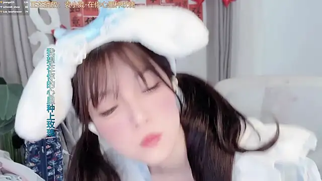 hi-AnAn – Live XXX-chat