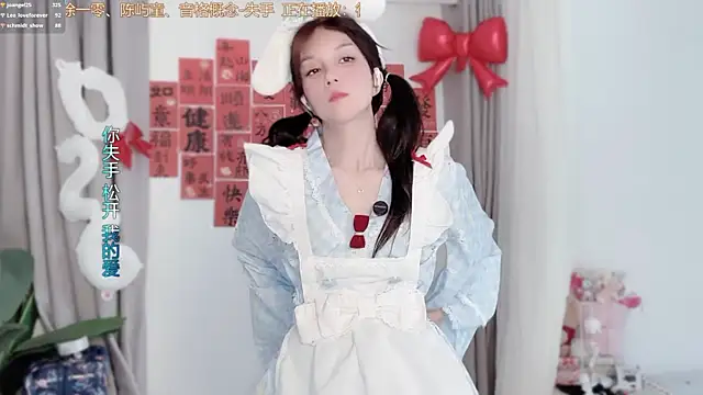 Chat XXX Live hi-AnAn