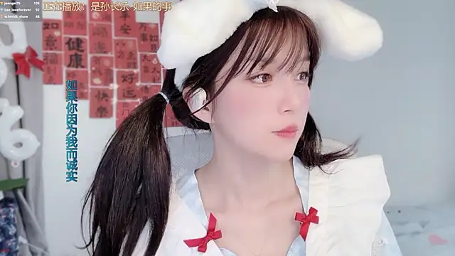 hi-AnAn 라이브 XXX 채팅