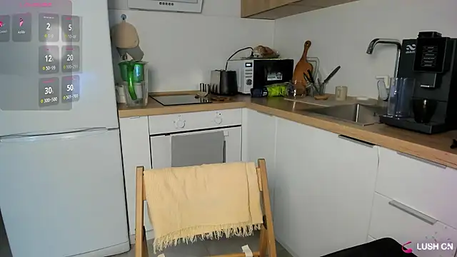 Chat XXX en directo de DannaEvan