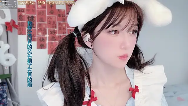 hi-AnAn Live XXX-chat