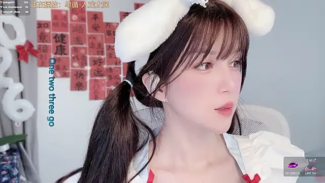 hi-AnAn – Live XXX-chat