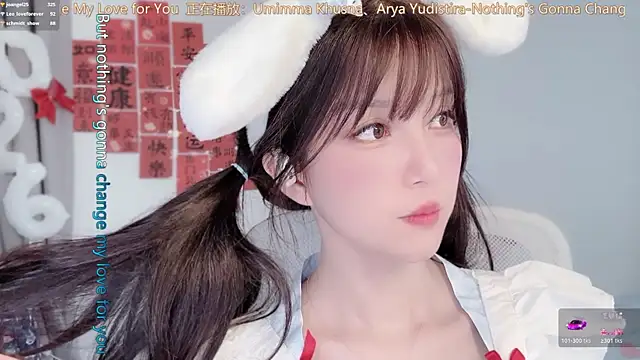 XXX chat uživo modela hi-AnAn