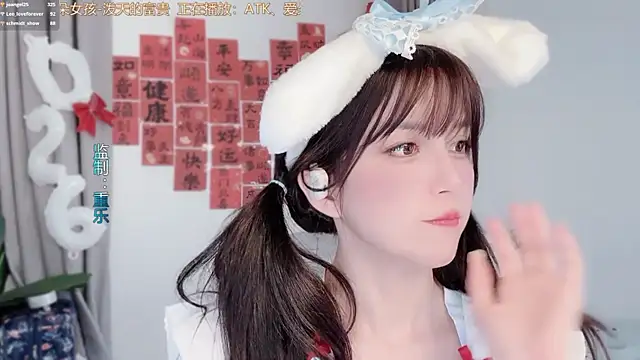 hi-AnAn's Live XXX Chat