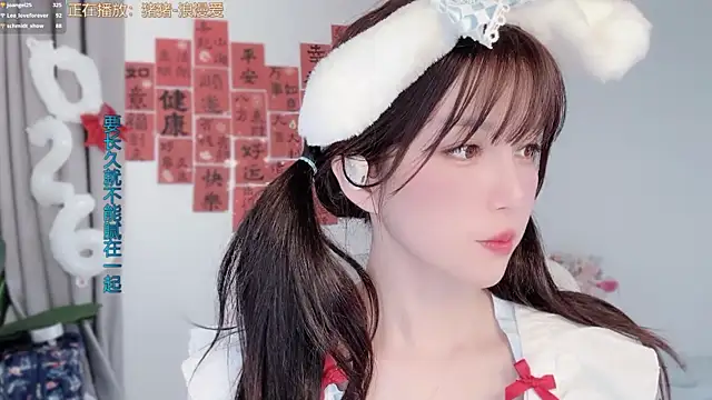 Živý XXX chat hi-AnAn