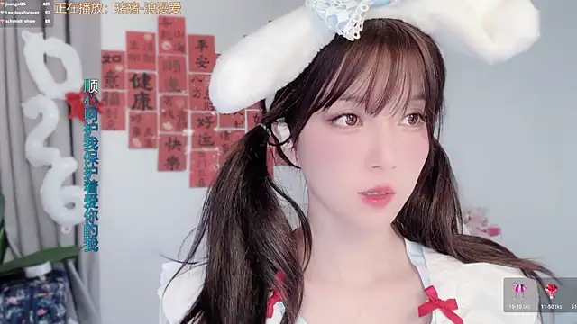 hi-AnAn live XXX chat