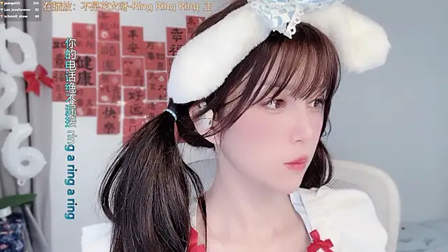 hi-AnAn Live XXX-Chat