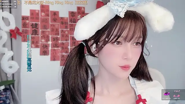 hi-AnAn Live XXX-chat