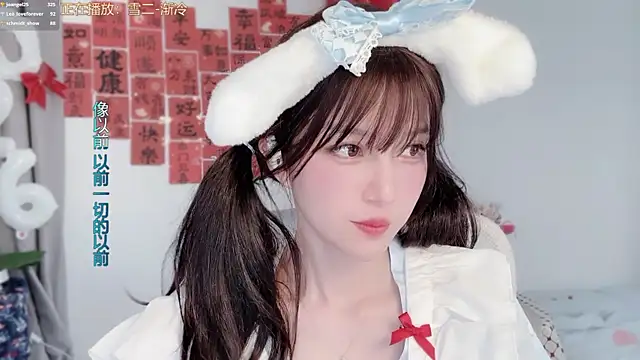 Sembang XXX Secara Langsung hi-AnAn