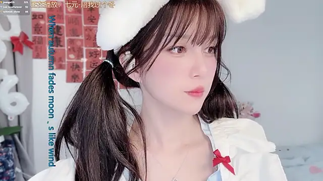 XXX chat uživo modela hi-AnAn