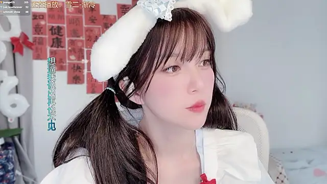 hi-AnAn: онлайн-секс-чат